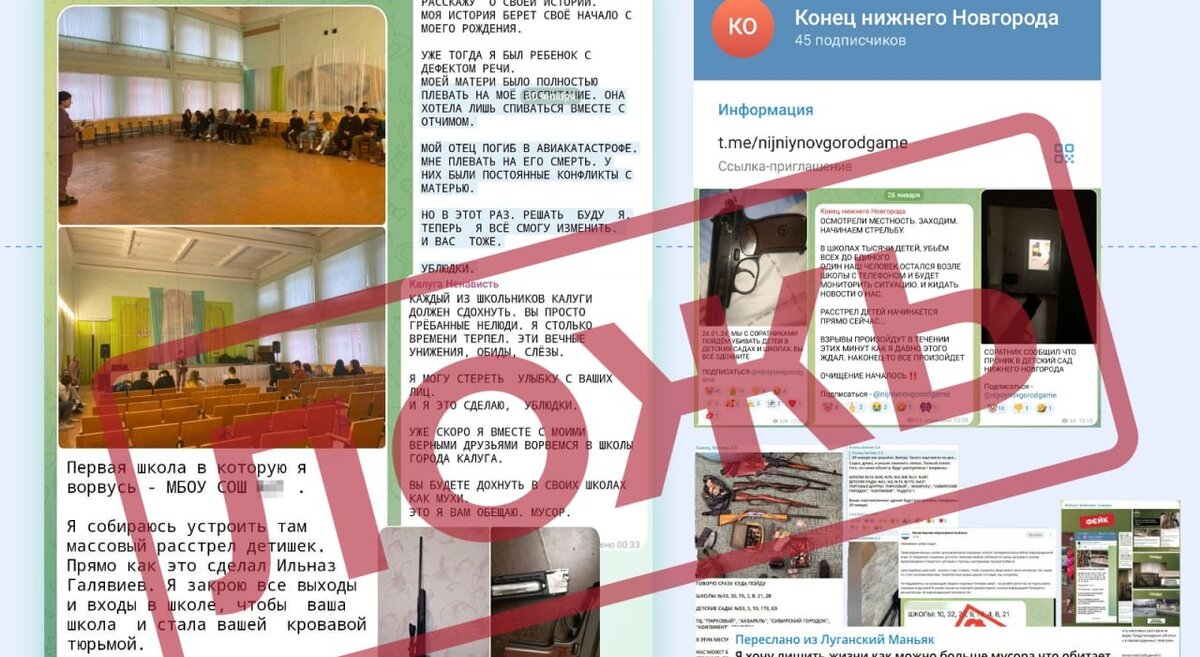 Школа номер 13 калуга. Сайт калужской школы. Школа 46 калуга. Школа 47 калуга учителя. 11 школа калуга.