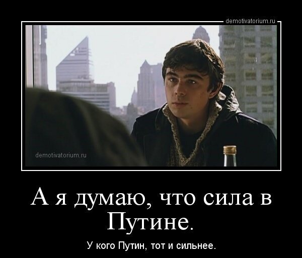 Добавь в жизнь. Добавь в жизнь
