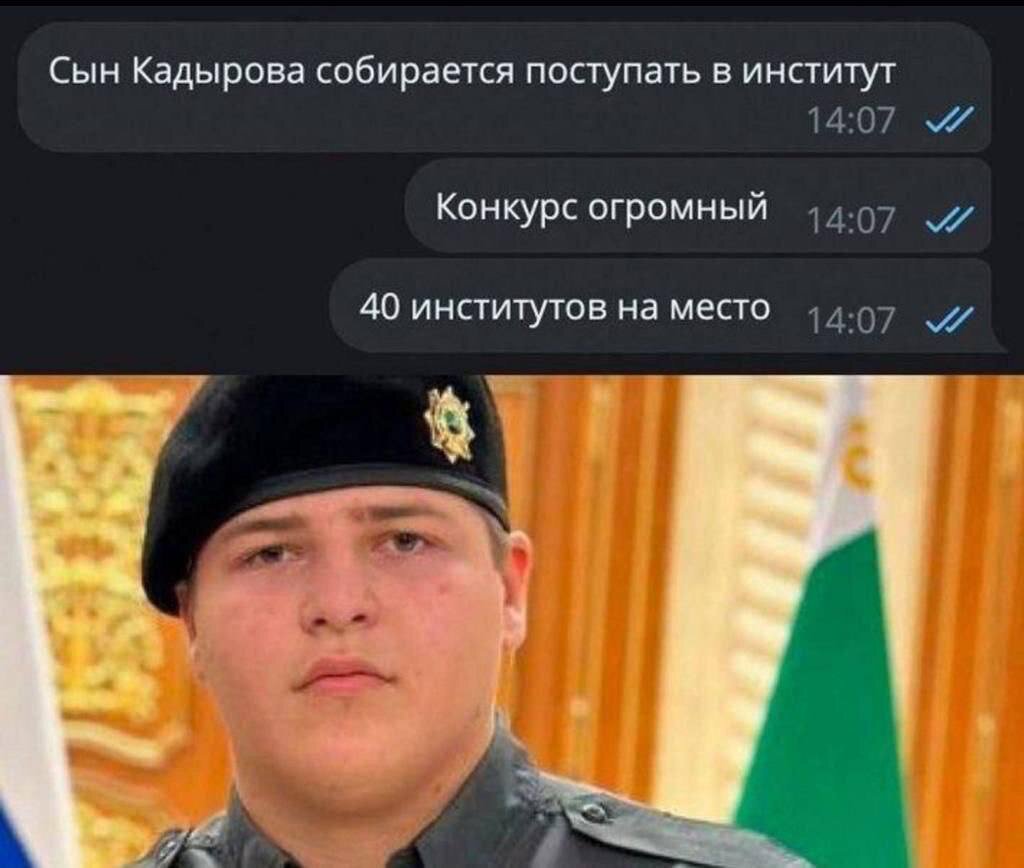 Мем где не понимает. Мем где не понимает