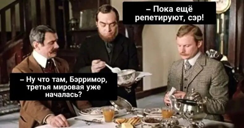 Ну зачем ты спрашиваешь. Оивкчая вопросрм на вопрос. Зачем мы встретились спросила я у бога стихотворение. У самурая нет цели только путь vtv. Ну зачем ты это делаешь.