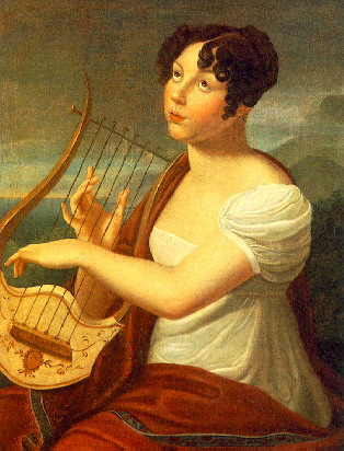 Екатерина Лунина