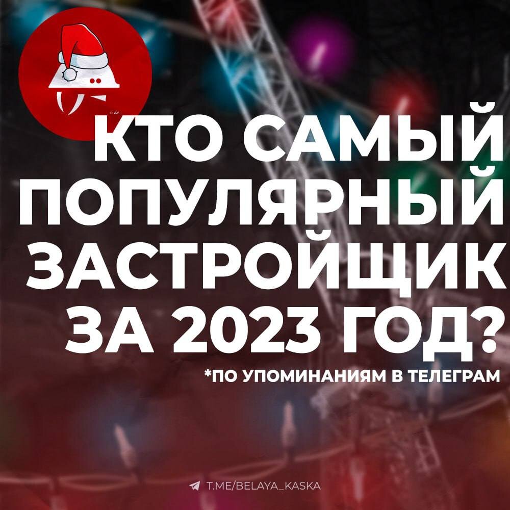 Самые распроострпненные язы. Востребованные языки программирования 2022. Самые популярные языки. Какой язык программирования самый востребованный. Самый распространённый язык в мире.