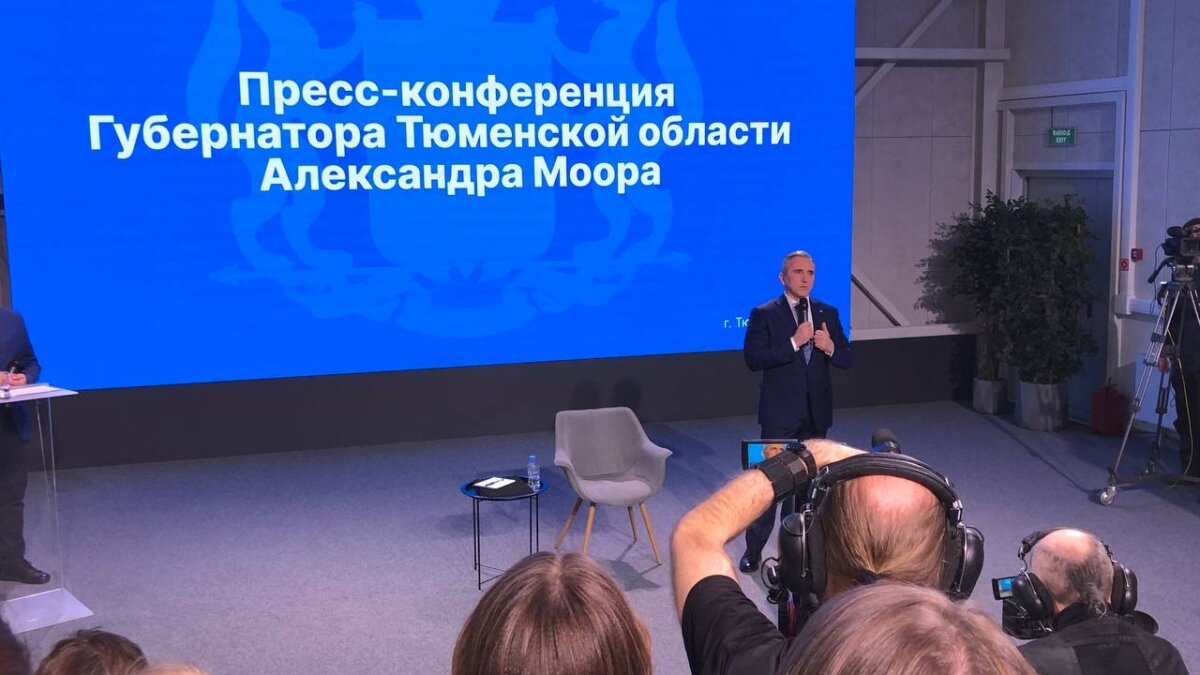 ИА SM-News Тюмень📷
