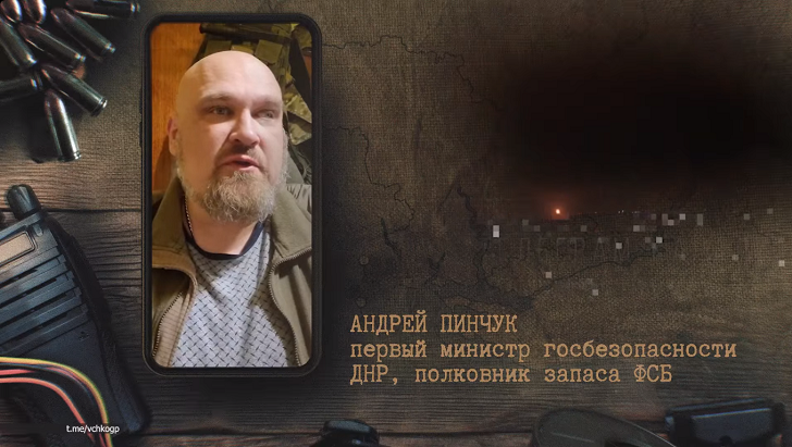    Фото: Царьград
