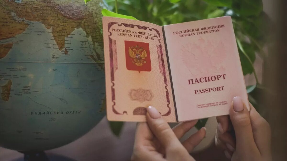     Теперь при поездках в страны ближнего зарубежья, куда не требуется загранпаспорт, ребенку будет необходимо подтверждение гражданства.