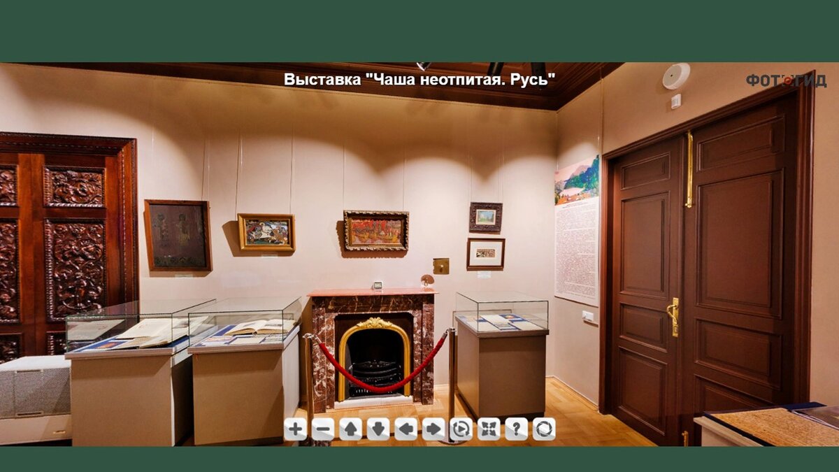 Презентация автора