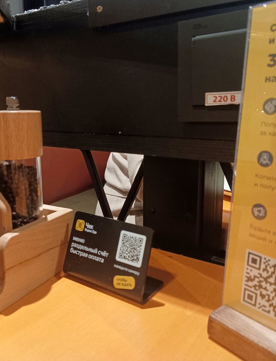 London bus ride route 111 heathrow to kingston. Afl 111 reroute. Где едет 190. Как посмотреть где едет маршрутка. Яндекс карты автобусы.