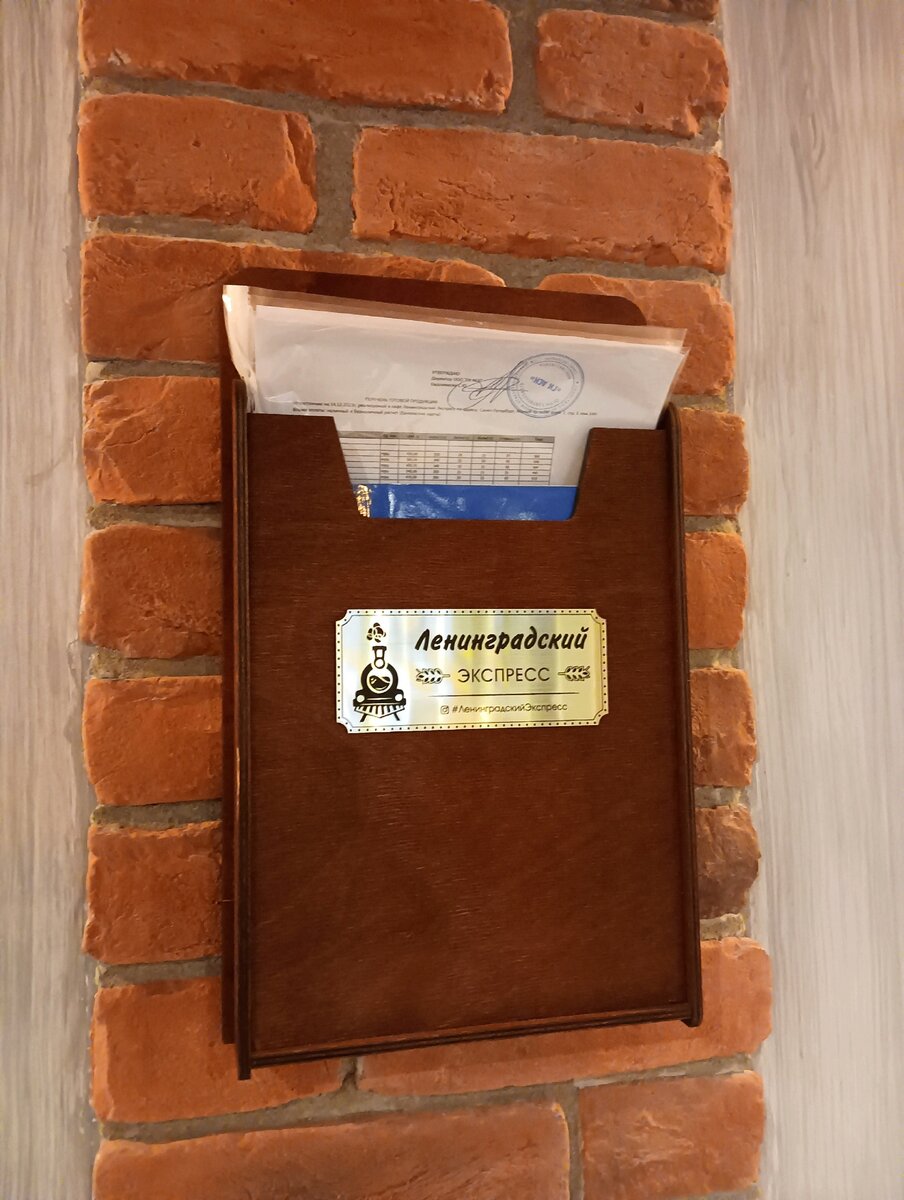 дом куда возвращаются. родительский дом. афоризмы про дом. дом куда возвращаются. родительский дом.