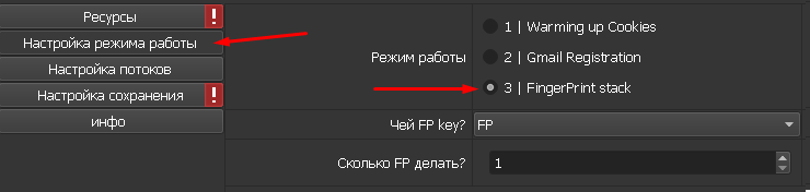 Расписание уфмс красногорск московской области. Расписание гаи. График работы гибдд в праздничные дни. График работы мрэо. Режим работы регистрации.