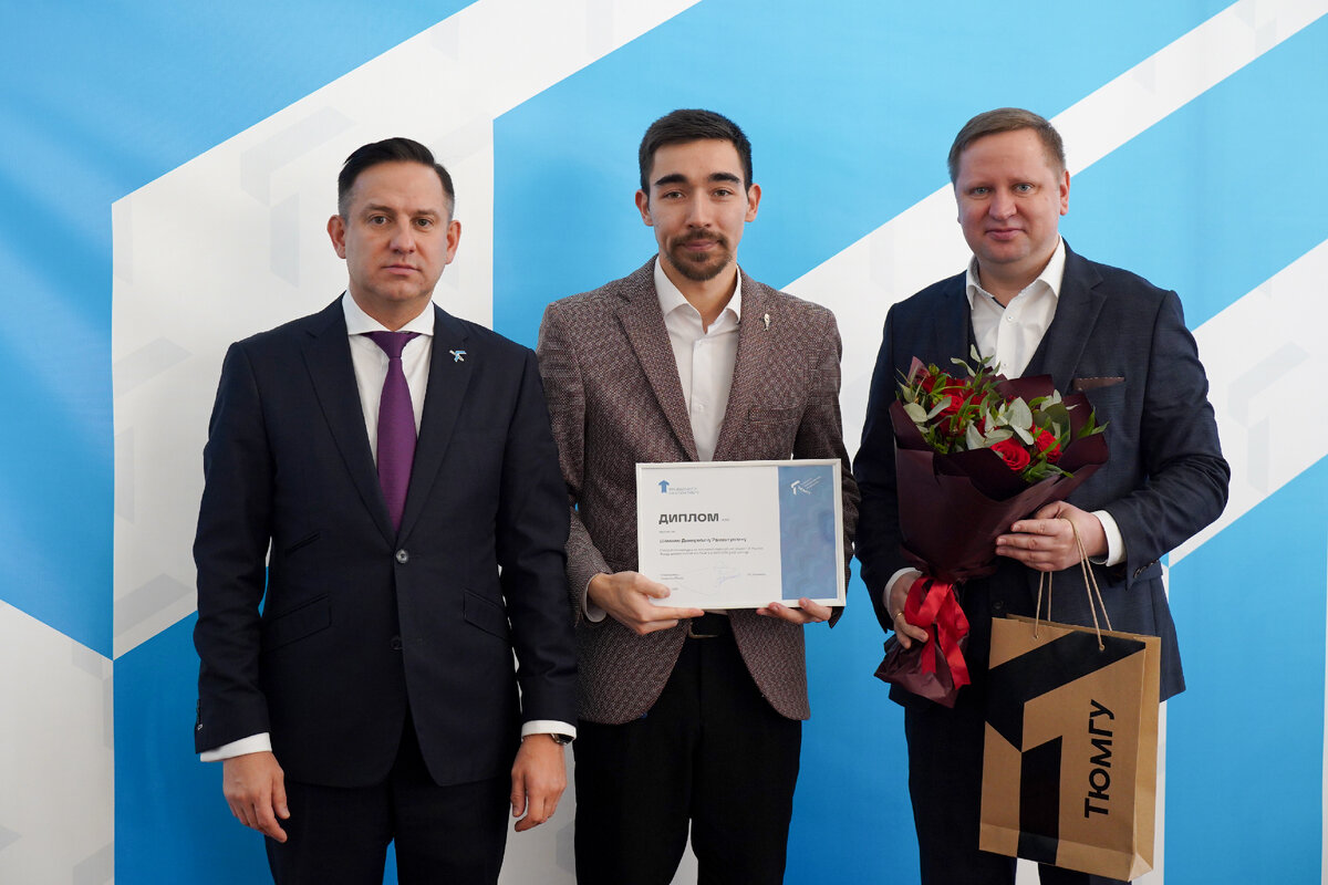 аспирант направления «История международных отношений и внешней политики», ассистент кафедры международных отношений и регионоведения