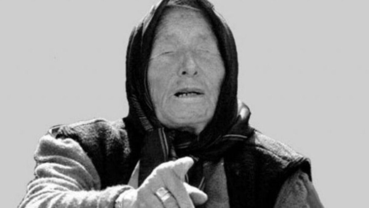 Провидица Ванга – Вангелия Сурчева