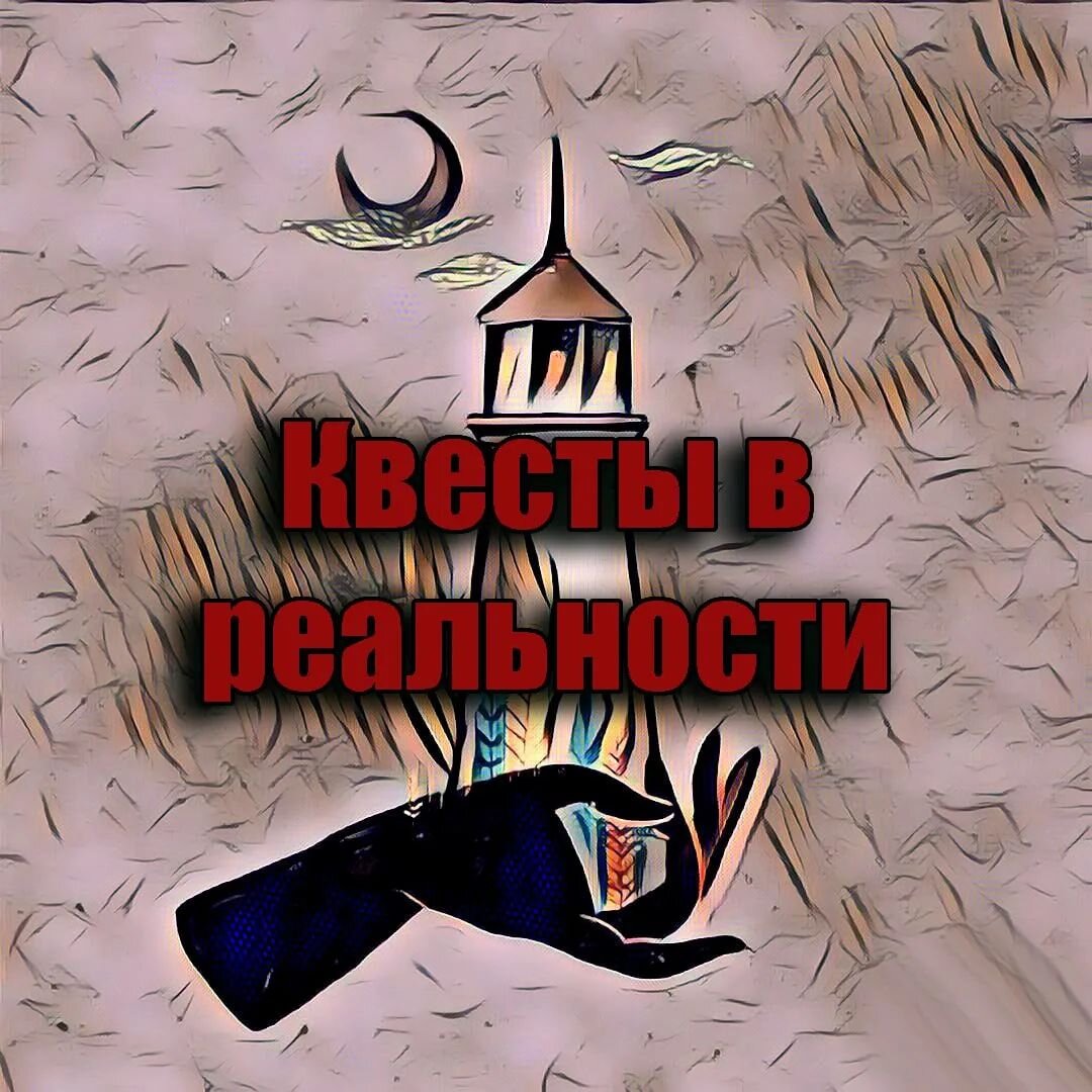 утренник мем. ходить по лесу с ножом в руке. я люблю ходить вдвоем барто. анекдот люблю ходить на работу. стихотворение барто я люблю ходить вдвоем.