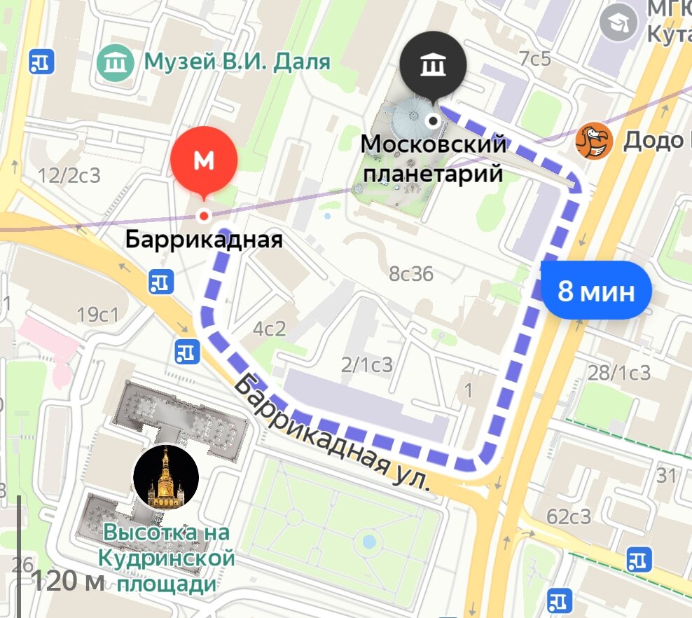 Путь от метро до планетария