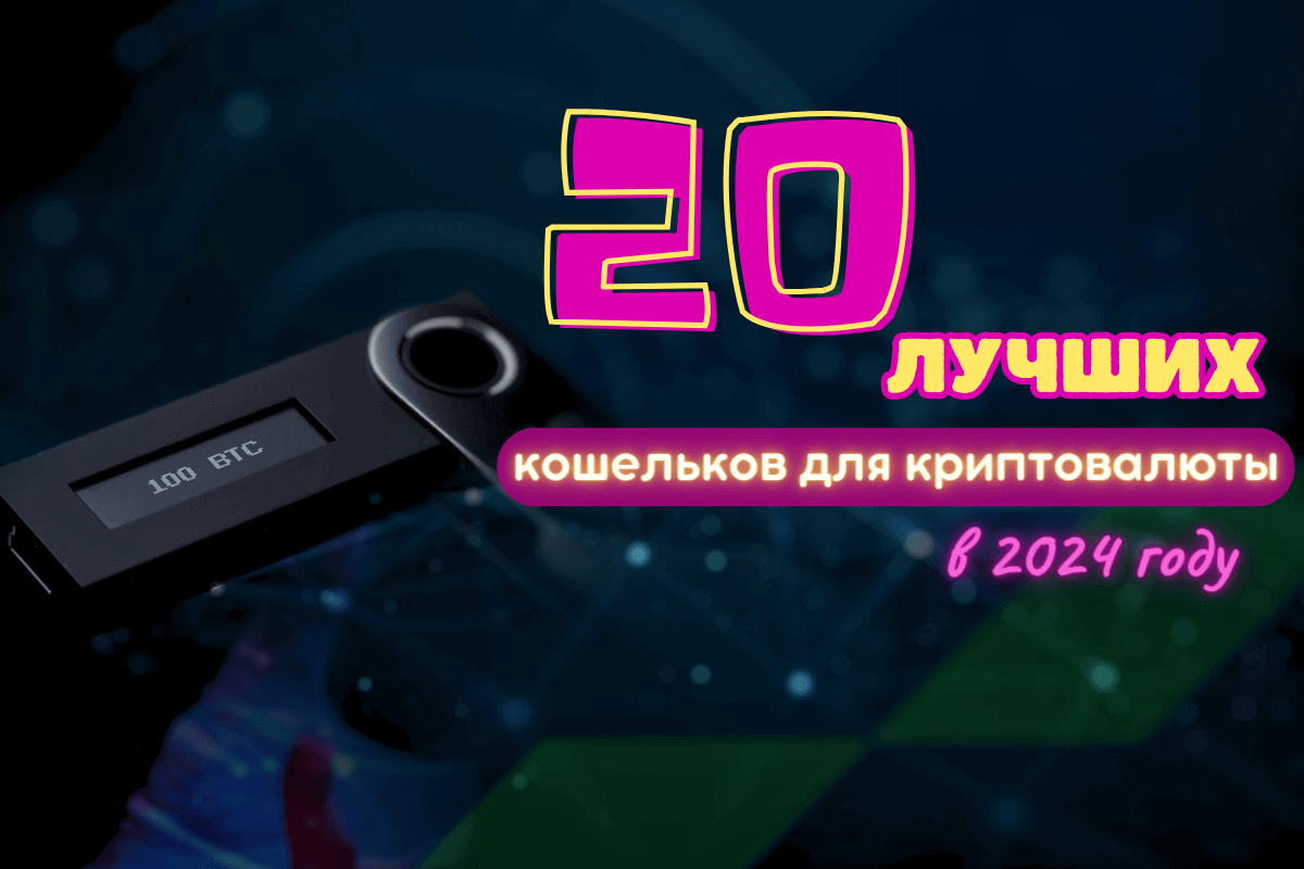 Программа для учета склада интерфейс\. Приложение сервис торговли. Программа ведения складского учета вид программного обеспечения. Приложение сервис торговли. Apitrade лого.