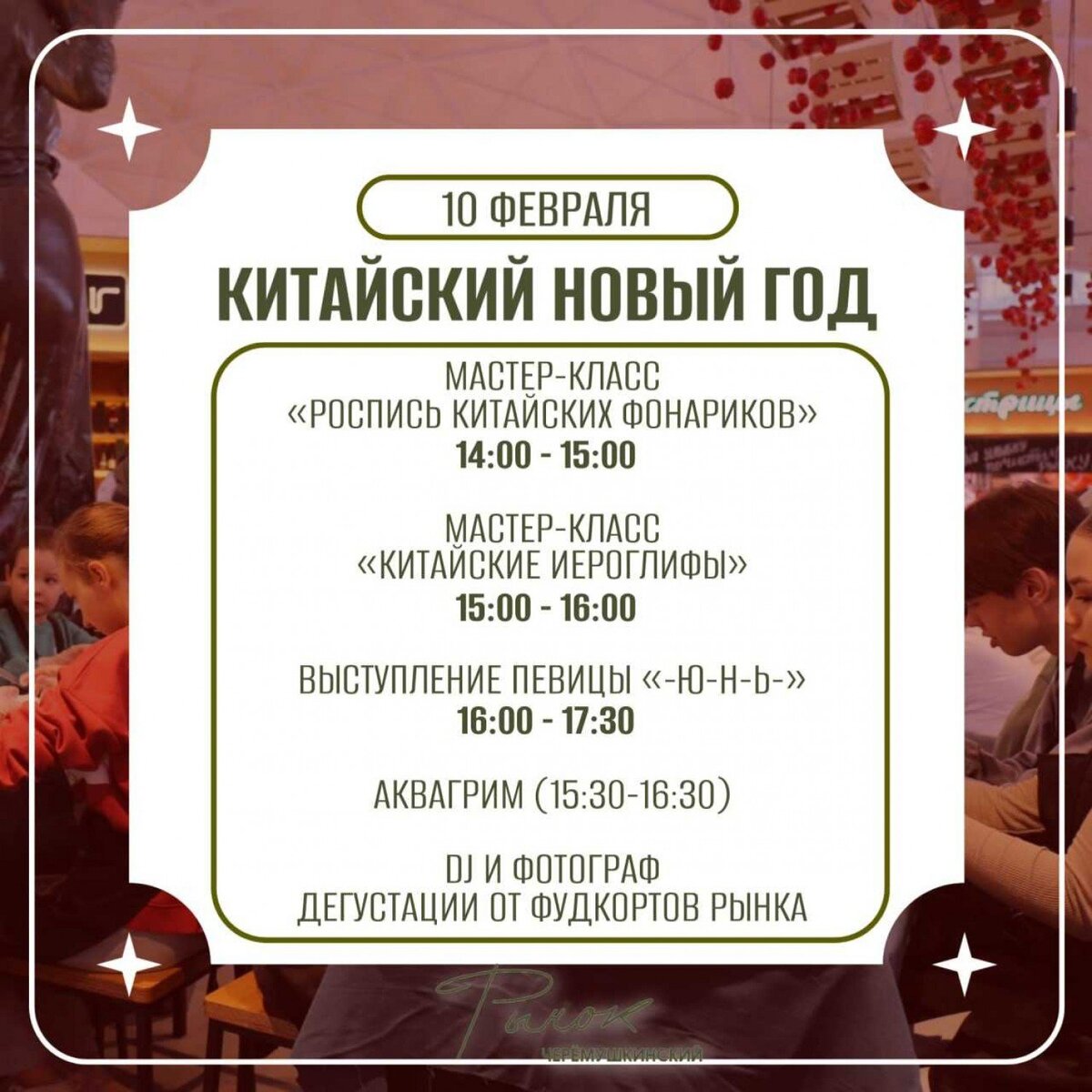 Учитель учит нас читать считать писать и. Считаем, читаем, пишем. Как в старину считали на руси. Как учить учить. Как люди научились считать заключение.