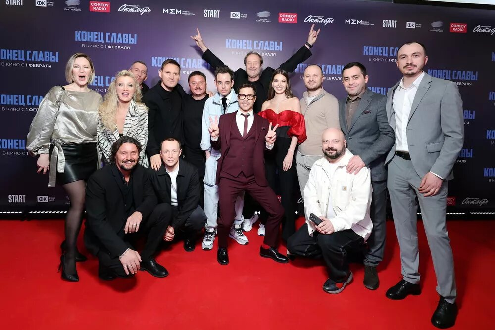 Холоп фильм 2019. Холоп 2 сколько длится в кинотеатре. Холоп 2 сколько длится в кинотеатре. Холоп 2 сколько длится в кинотеатре. Аглая тарасова холоп 2.