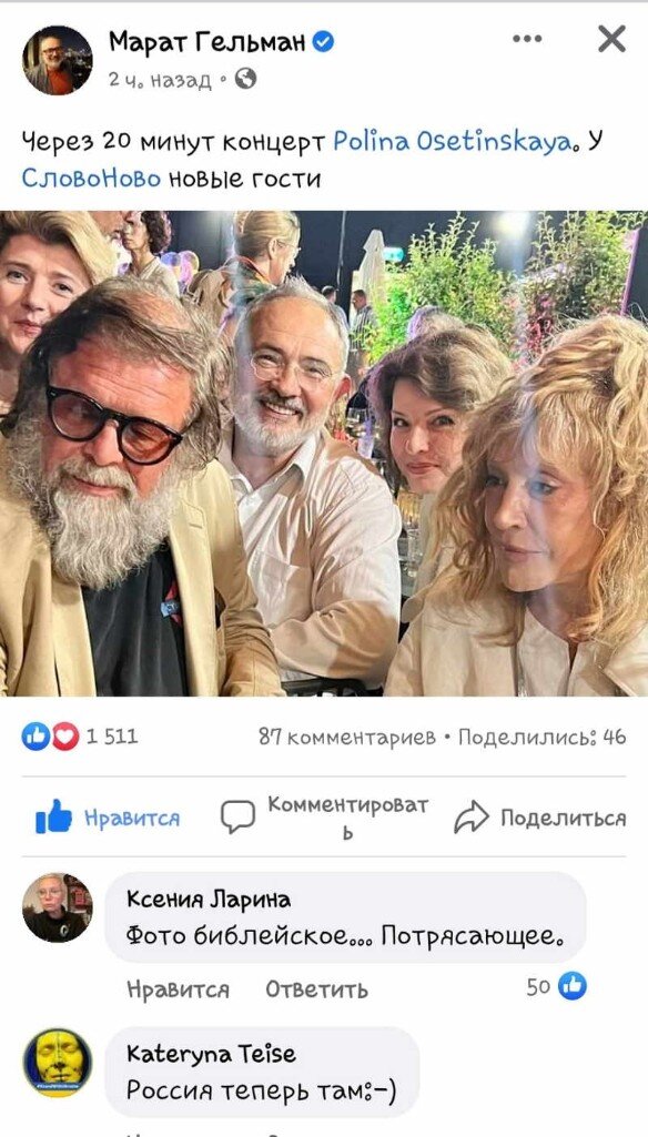 я знаю что виновата но я обиделась. даже если ты сильно обижен на человека. я знаю ты обижен. обижаться. прости картинки.