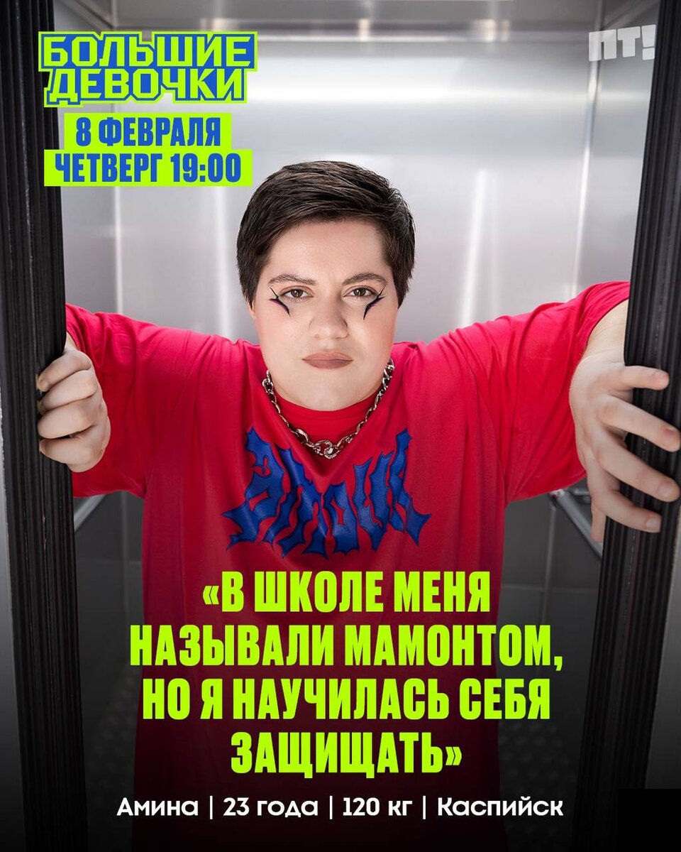 Девушка ест гамбургер. Кушать арбуз. Морковка для детей. Девочка с фруктами. Девочки принимают большие.