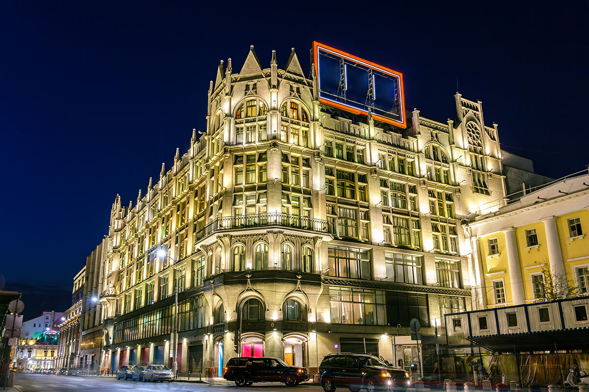    ЦУМ — самая модная точка на шопинг-карте столицы