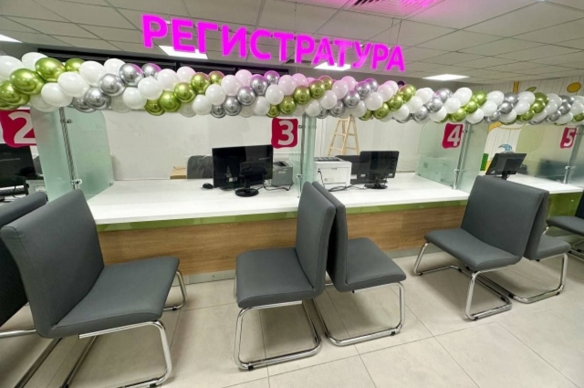    Консультативный центр детской областной больницы начнет работу с 1 февраля