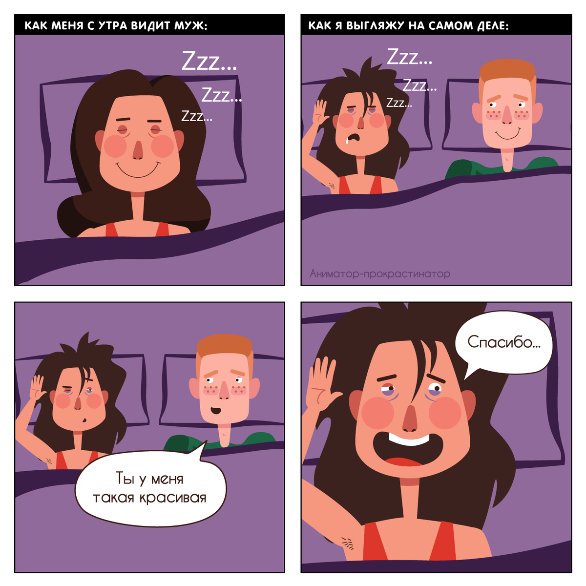 -1-2