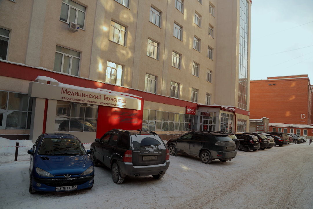 Панорама: Клиника Ниито, медцентр, клиника, ул. Фрунзе, 19А, Новосибирск - Яндек
