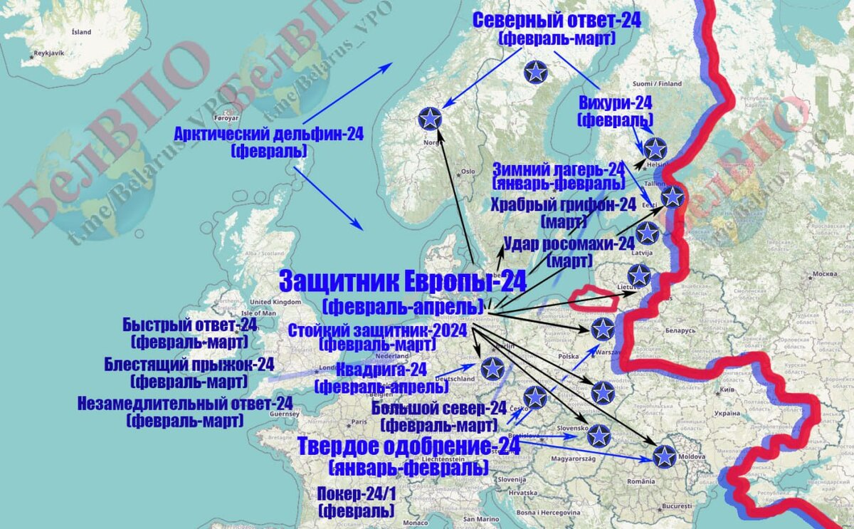 Как мы работаем в феврале 2024