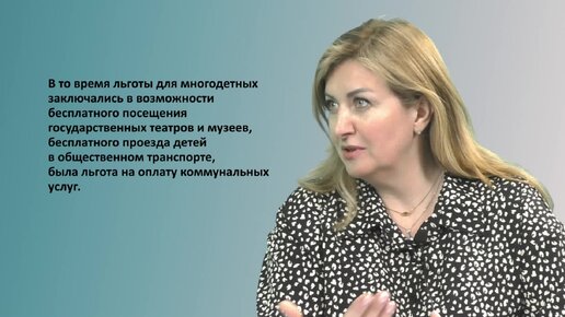 «Я очень надеюсь на то, что моя работа меняет жизнь к лучшему»