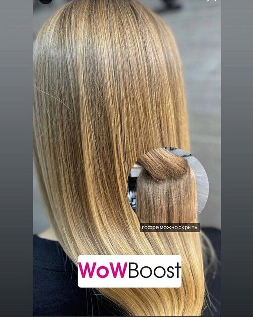 Строение волоса кератин. Косметика корея lador perfect. Кератин в продуктах питания. Белок в растительных продуктах. Продукты содержащие кератин для волос.