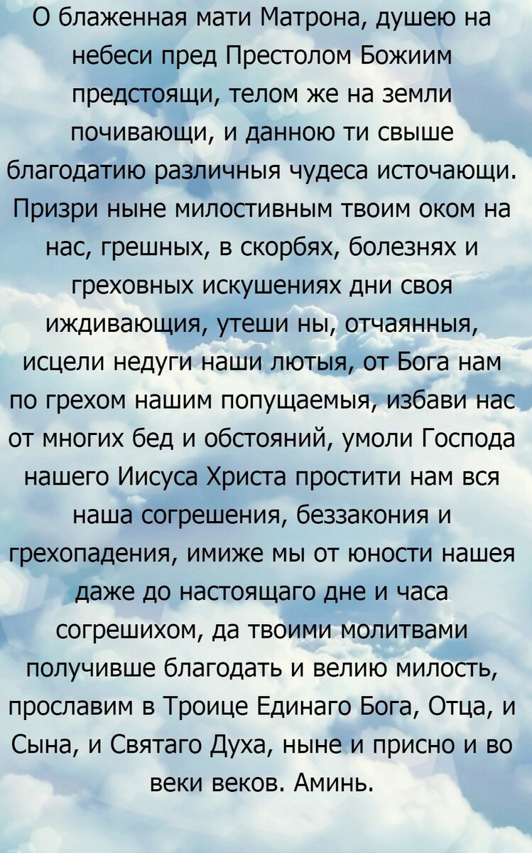 12 проверенных заговоров и обрядов на возврат денег от должников.