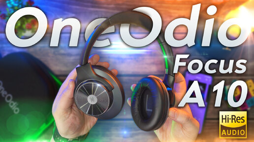 Полноразмерные наушники с шумодавом и мультипоинтом – OneOdio Focus A10