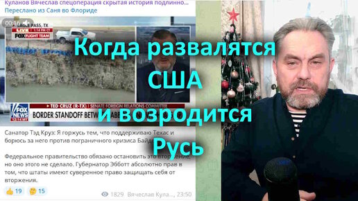 Артефакт храм. Каменный алтарь. Инопланетный храм. Инопланетные цивилизации атлантиды. Святилище артефакта.