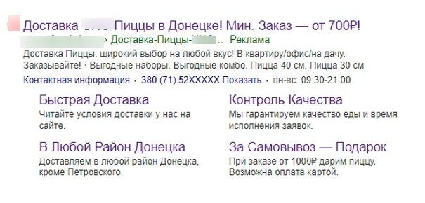 Вахта в москве. Подработка без опыта работы. Как написать краткое резюме о себе на работу. Должности для работы без опыта. Работа без опыта примеры.