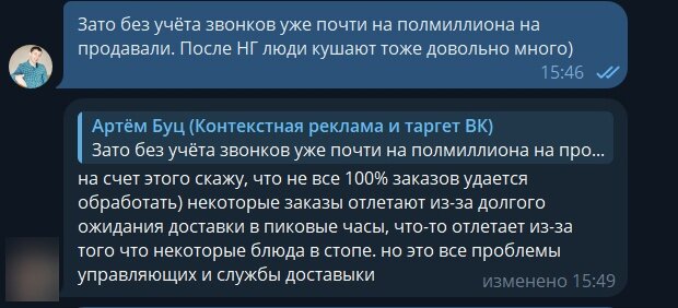 Как писать резюме студенту. Опыт работы в обратном порядке. Опыт работы не менее. Целевой опыт работы что это. Что написать в опыте работы в резюме.