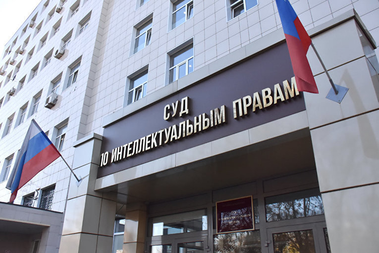 Изображение: Владимир Бурнов / РАПСИ