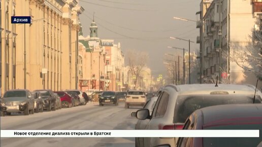 Прием заявок на участие в конкурсе Гордость земли Иркутской идет в Иркутской области