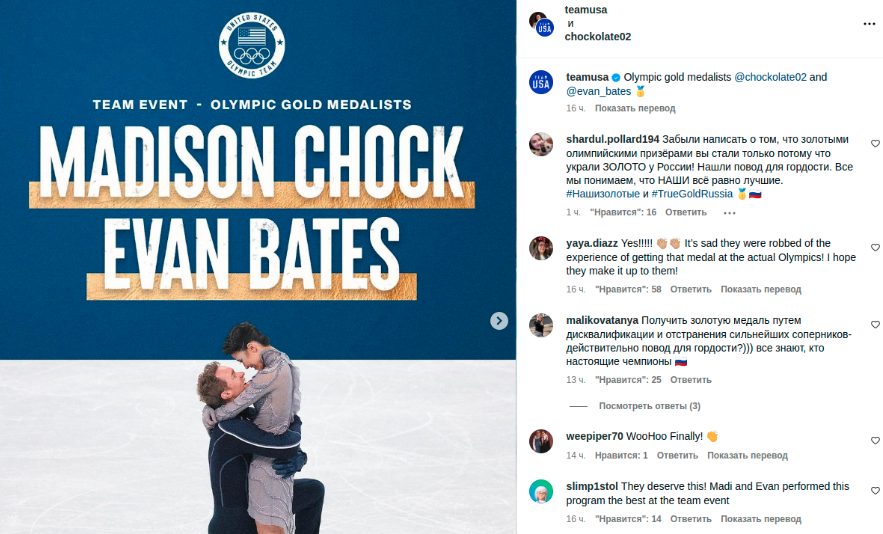 Фото взято из свободных источников