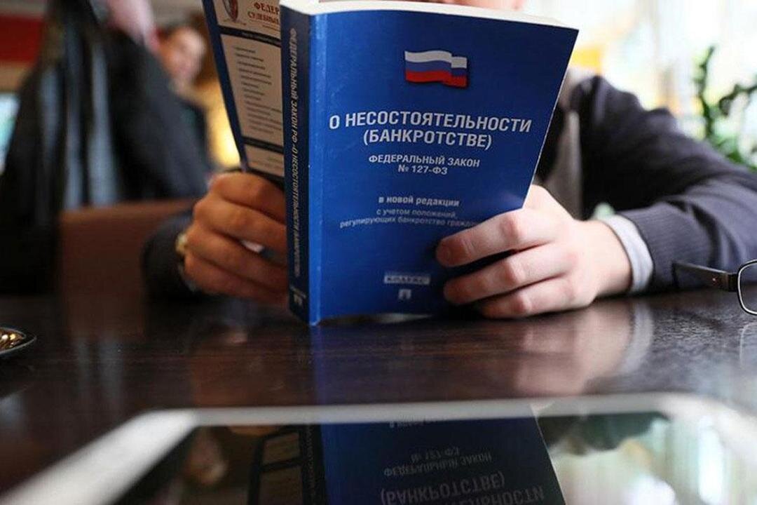 Очередность удовлетворения требований кредиторов схема. Очередность удовлетворения требований при банкротстве. Удовлетворение требований кредиторов: порядок и очередность. Какие выплаты положены при банкротстве предприятия. Какие выплаты положены при банкротстве предприятия.