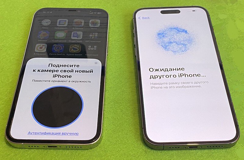 быстрое начало