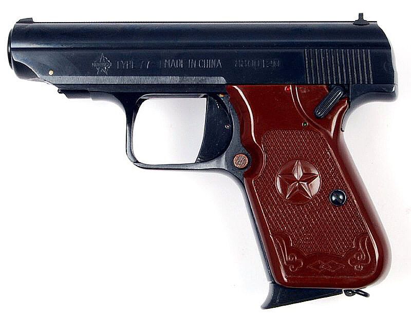 Пм макаров 9 мм. М16а3. M16a2 винтовка. П м 16. 9-мм пистолет макарова пм.