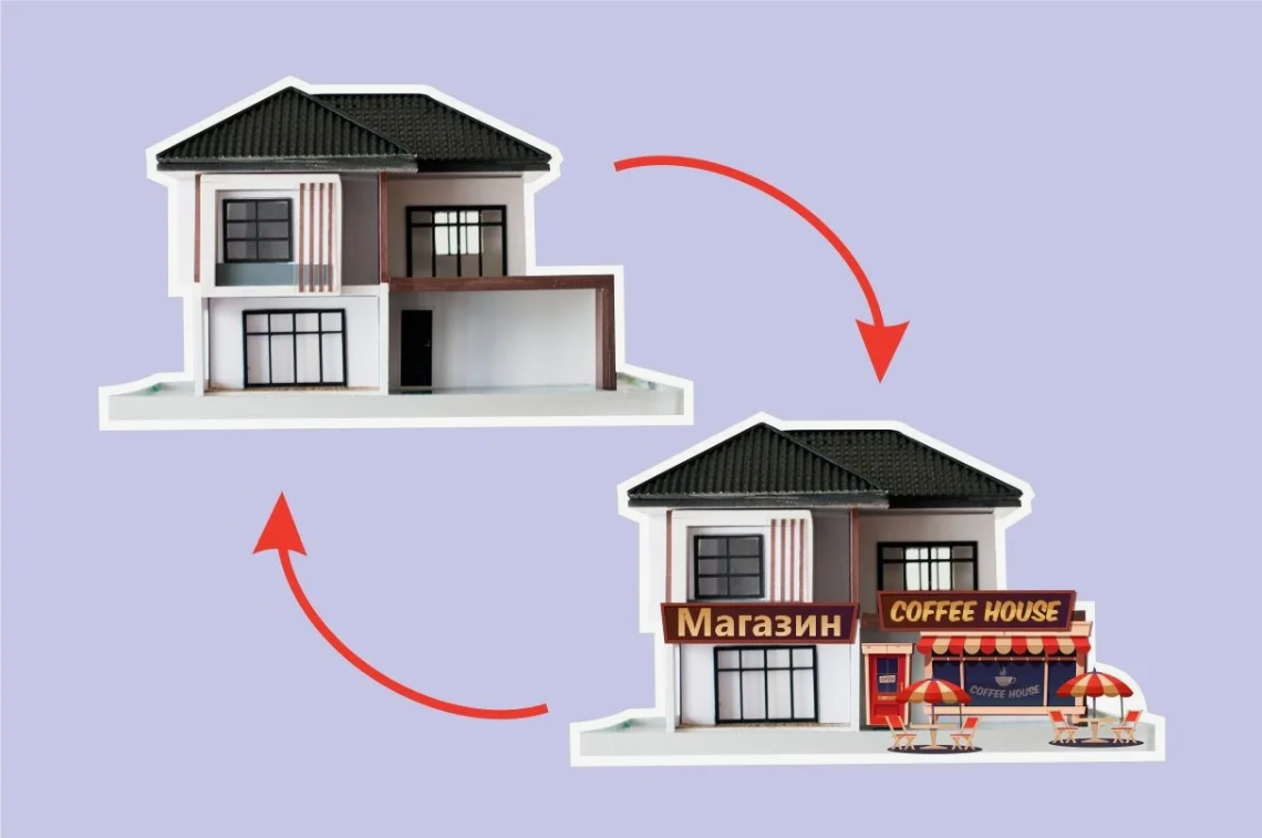 Перевод жилого помещения в нежилое. Узнайте все плюсы и минусы!