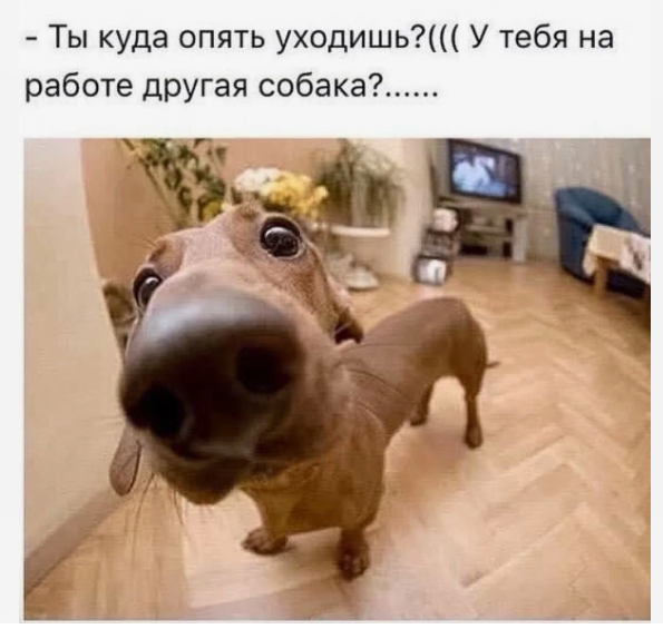 Наверное у каждого свой рай своя любовь. Получается наверное. Получается наверное. Получается наверное. Получается наверное.