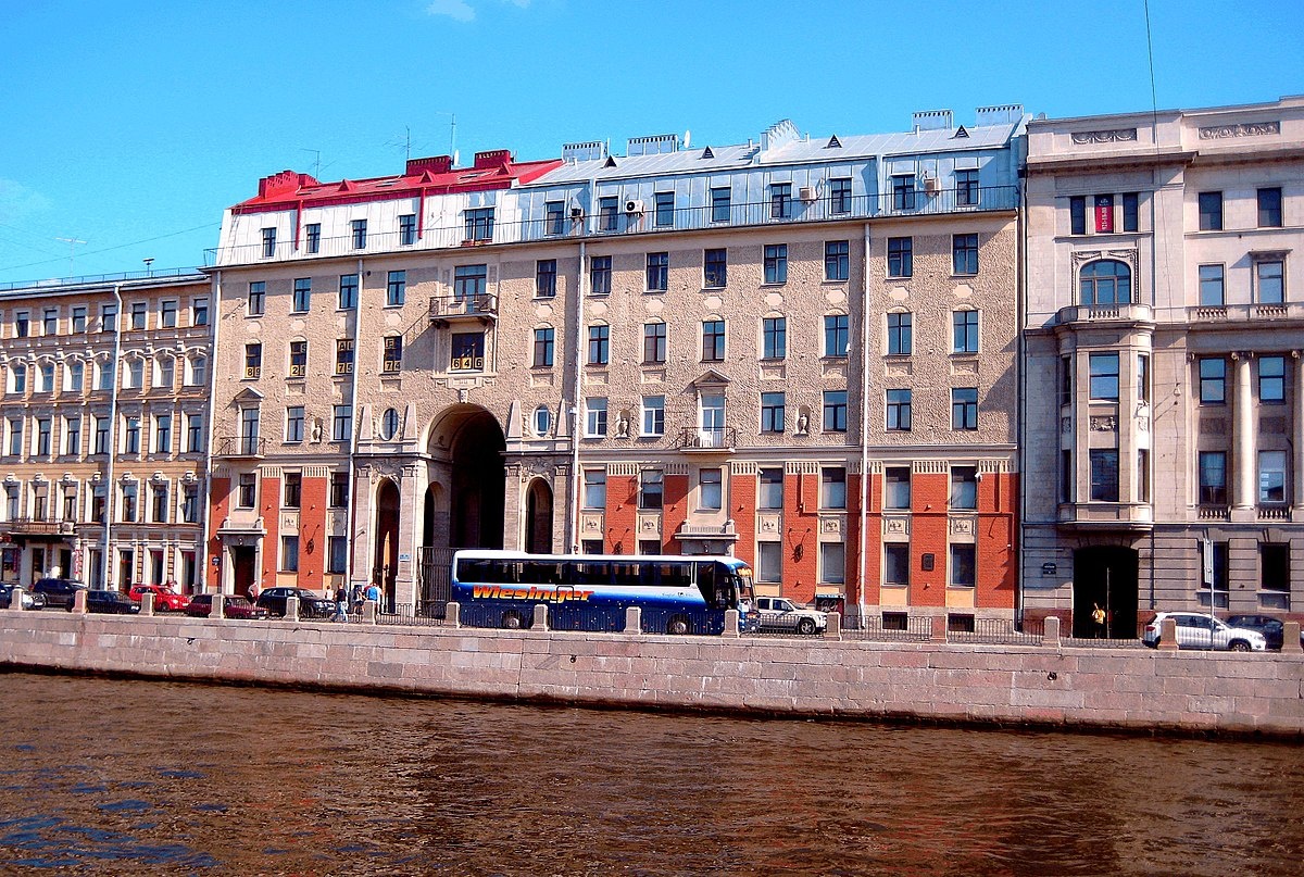 Знаменитый Толстовский дом. Фото из интернета