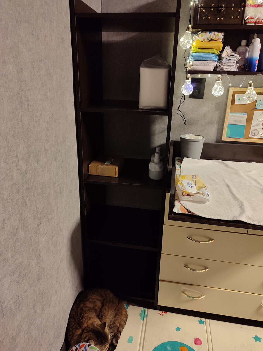 темные будни