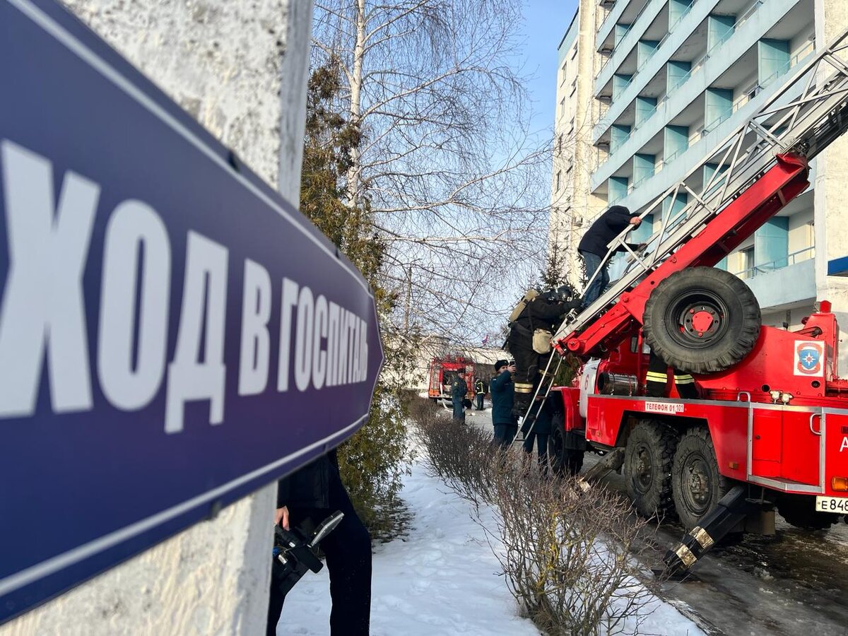 В Курском госпитале для ветеранов войн проходят учения МЧС | Вести-Курск |  Дзен