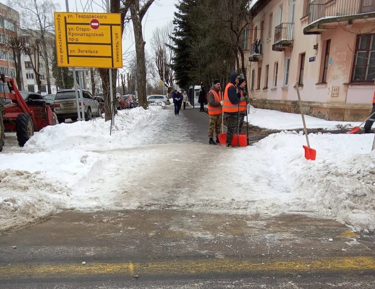 работа в смоленске вакансии. подработка в смоленске. смоленск. г смоленск работа. вакансии смоленск.
