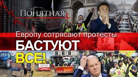 Меня реки вели джонни