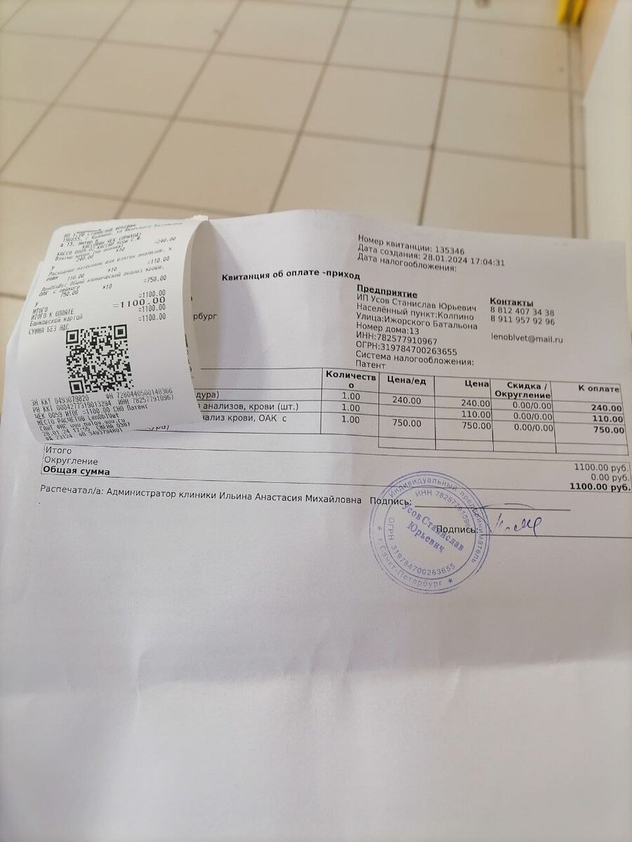 варвара гордеева 11 лет. лучше всех 14. 01 24. лучше всех 14. максим галкин шоу лучше всех.