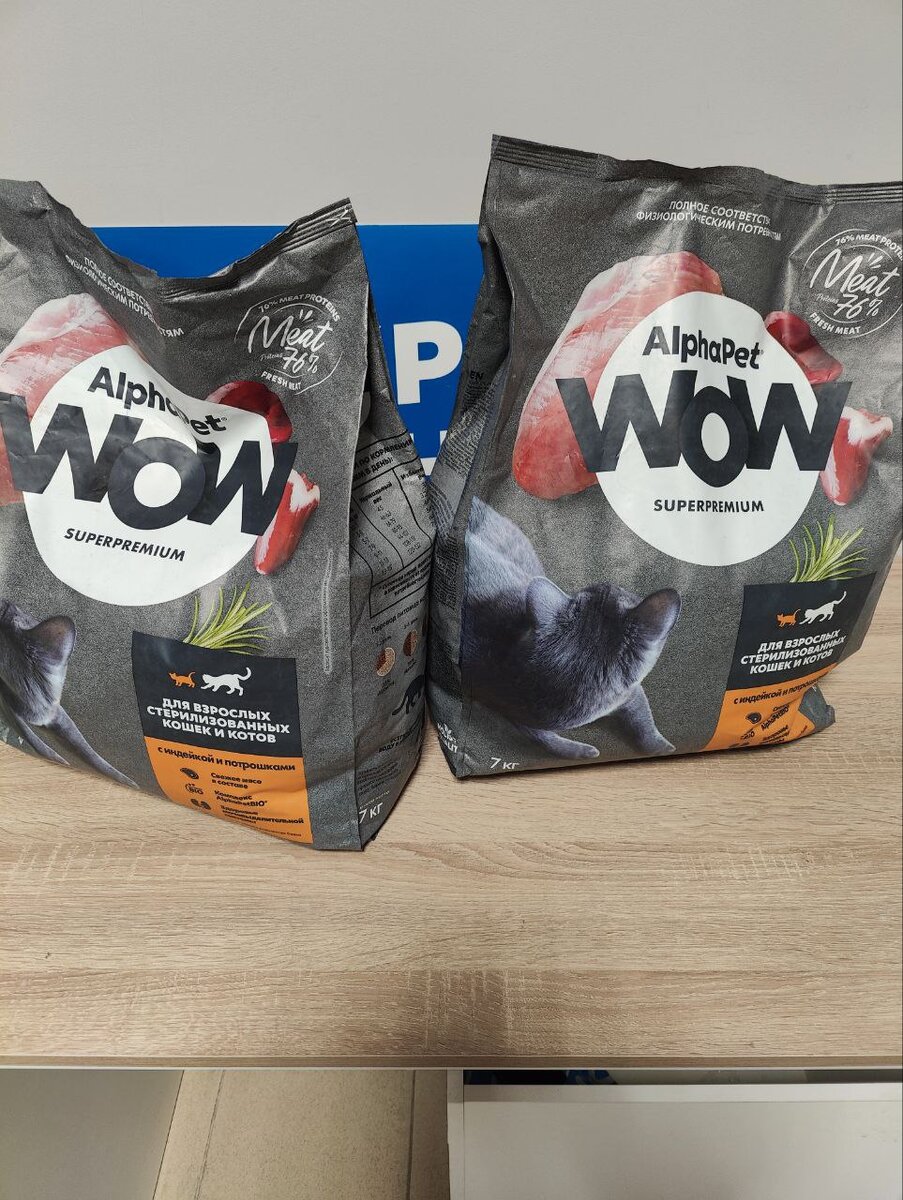 01 24. Погода на 15 октября. Погода на 14. 01 24. Тверской прогноз погоды.