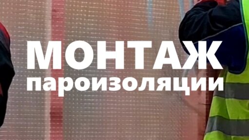 Отзывы о модульных домах в Ейске